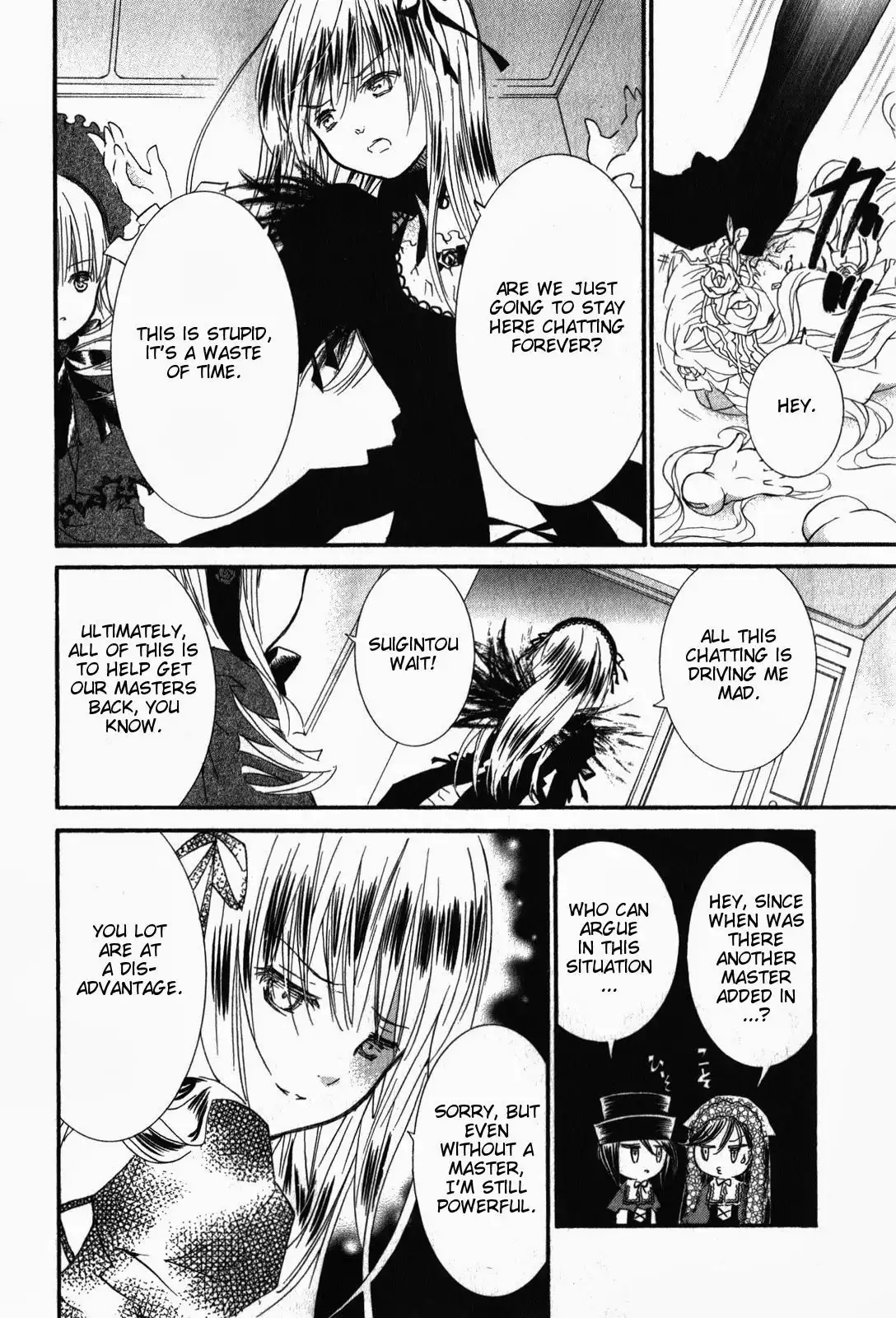 Rozen Maiden II Chapter 42 8